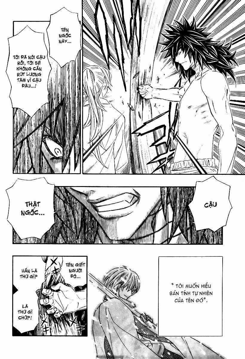 Embalming - Chapter 1 - Trang 39