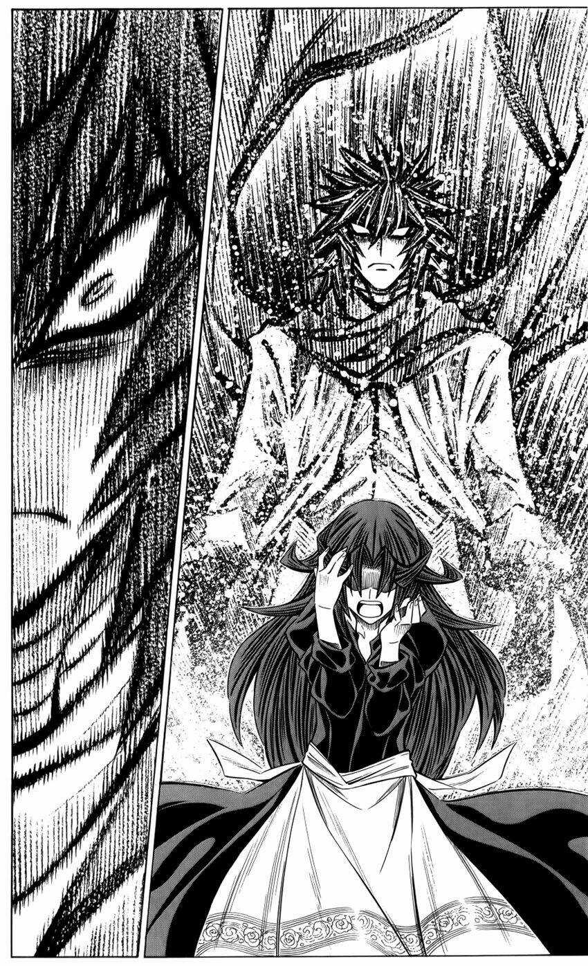 Embalming - Chapter 15 - Trang 21