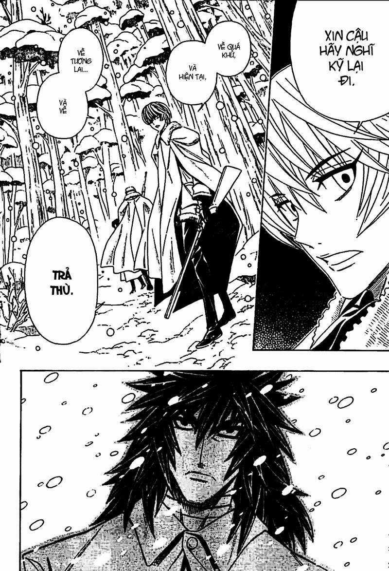 Embalming - Chapter 2 - Trang 18