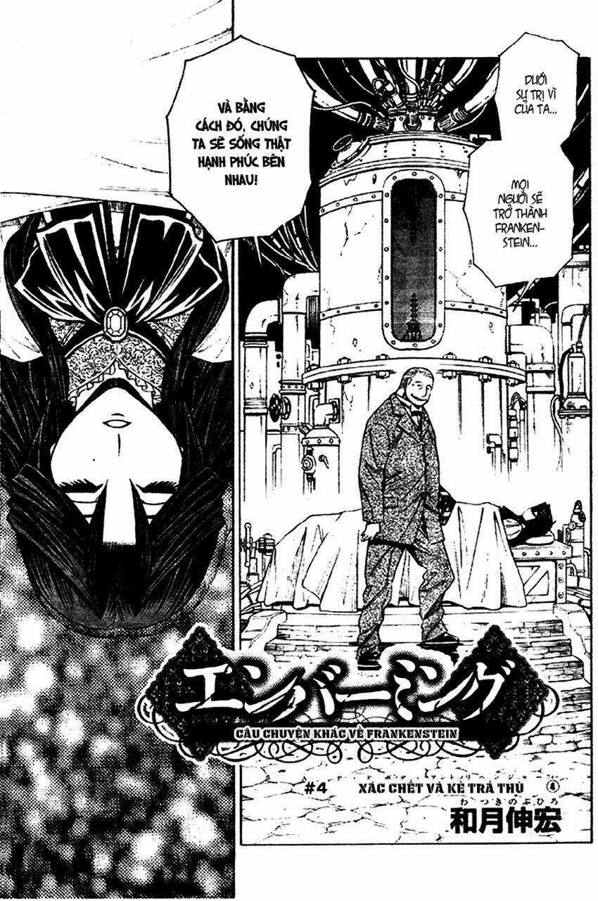 Embalming - Chapter 4 - Trang 5