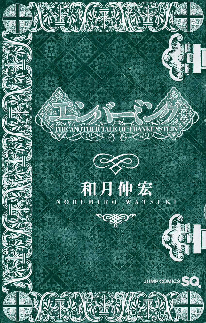 Embalming - Chapter 6 - Trang 6