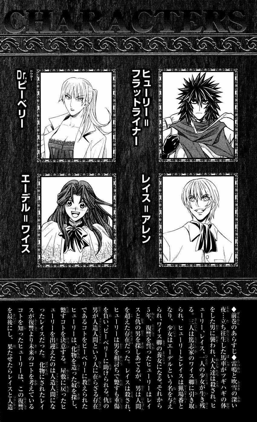 Embalming - Chapter 6 - Trang 9