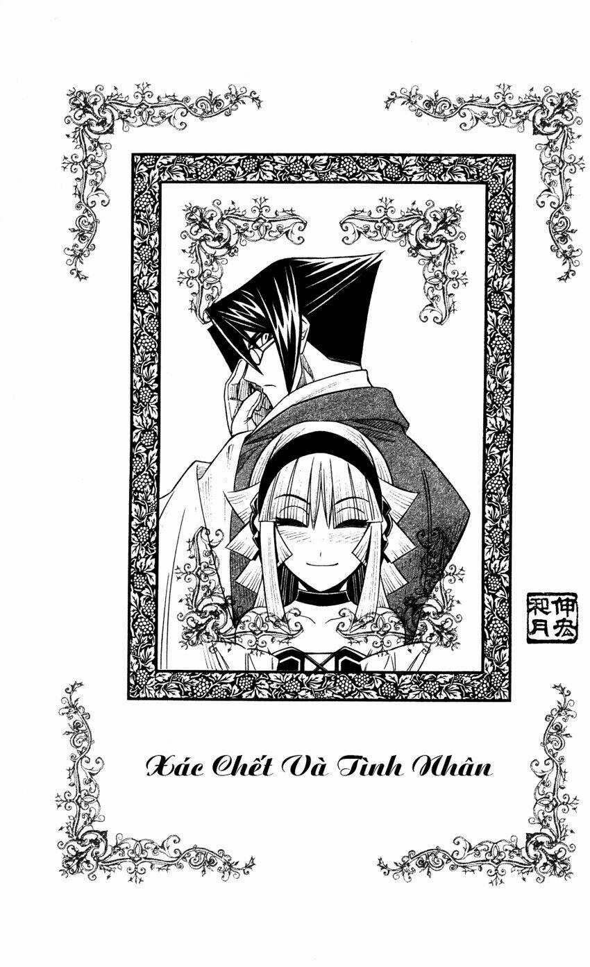 Embalming - Chapter 9 - Trang 5