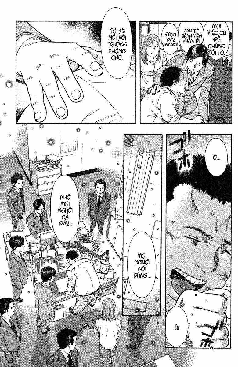 Emerging - Chapter 1 - Trang 11