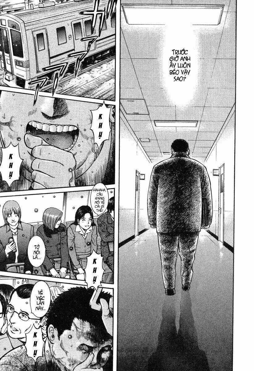 Emerging - Chapter 1 - Trang 13