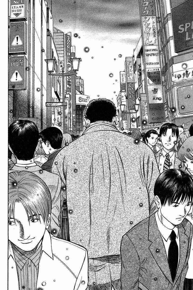 Emerging - Chapter 1 - Trang 18