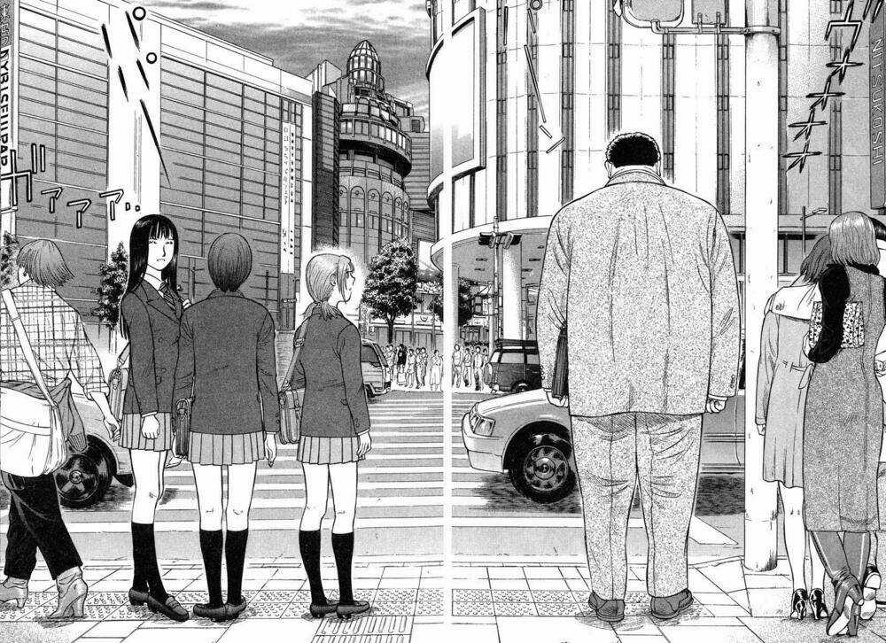 Emerging - Chapter 1 - Trang 20