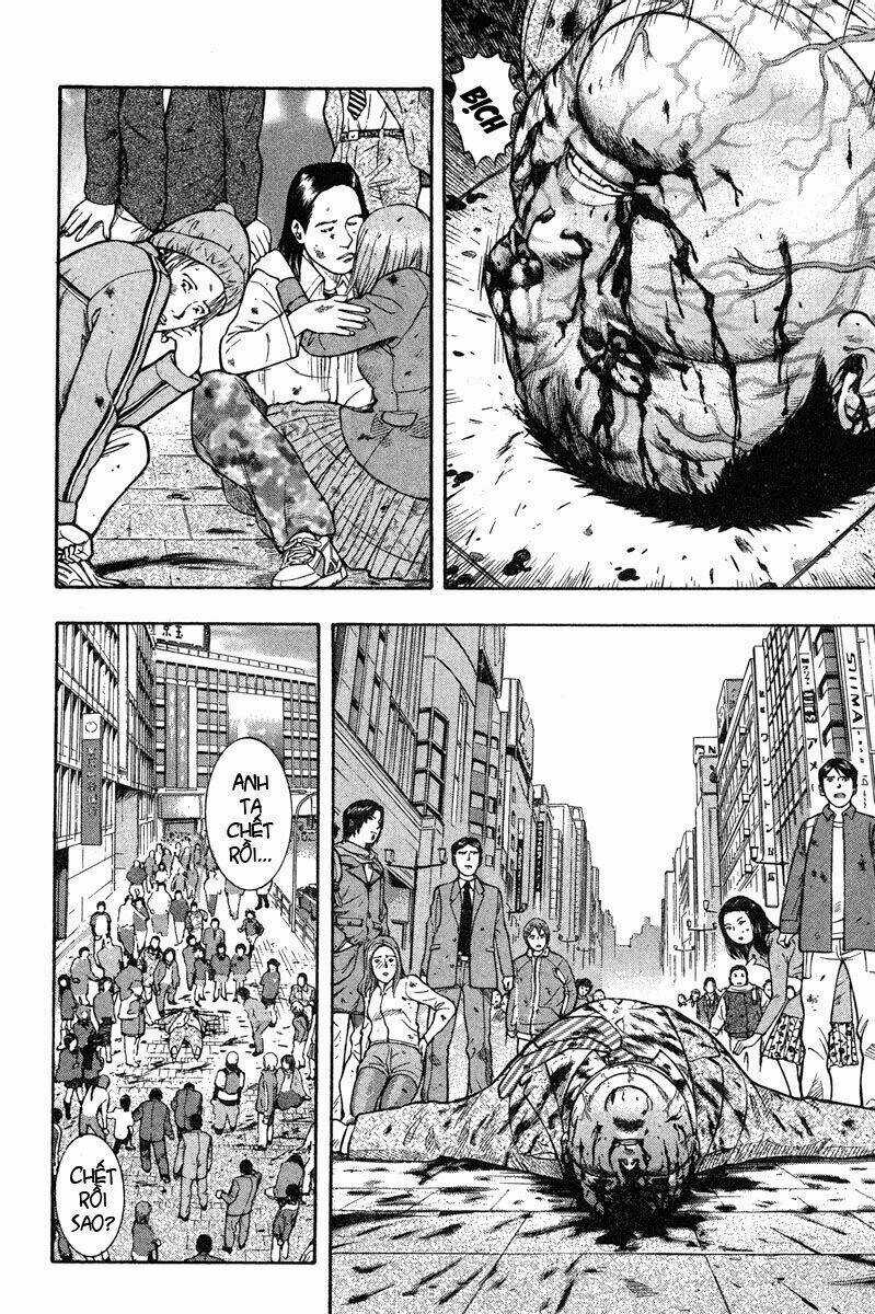 Emerging - Chapter 1 - Trang 26