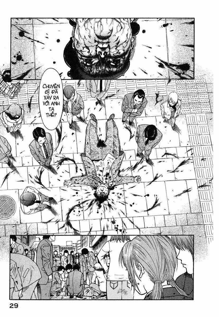 Emerging - Chapter 1 - Trang 27