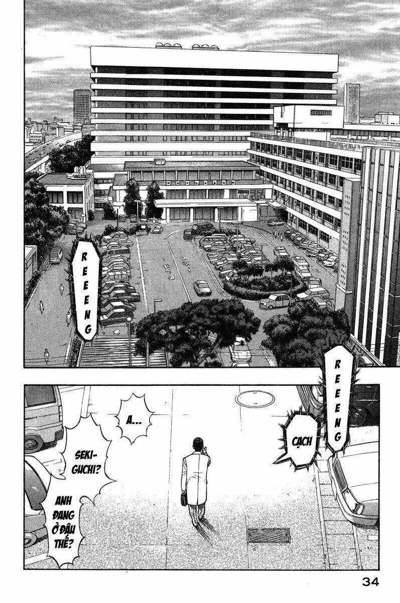 Emerging - Chapter 1 - Trang 32