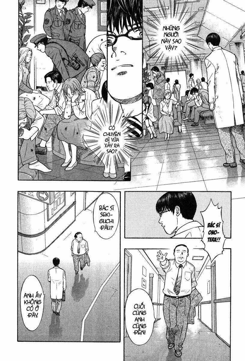 Emerging - Chapter 1 - Trang 34