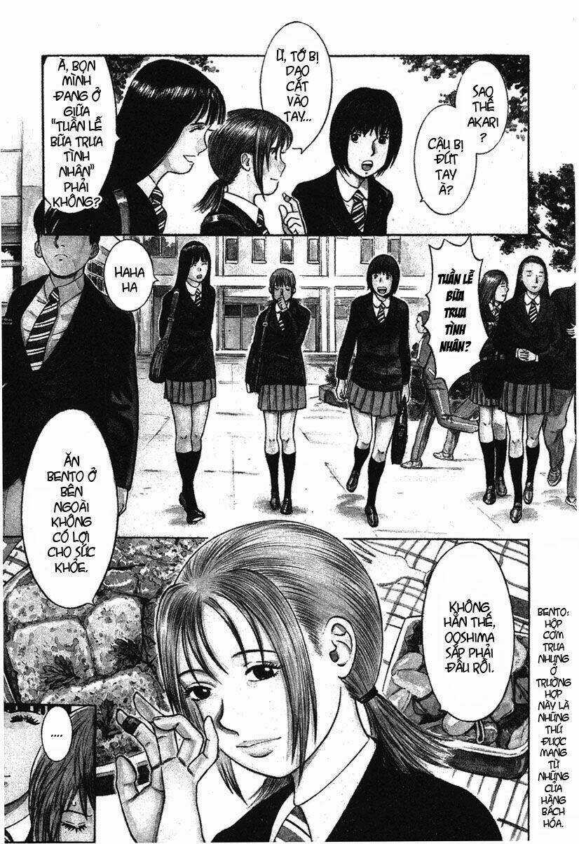 Emerging - Chapter 1 - Trang 5