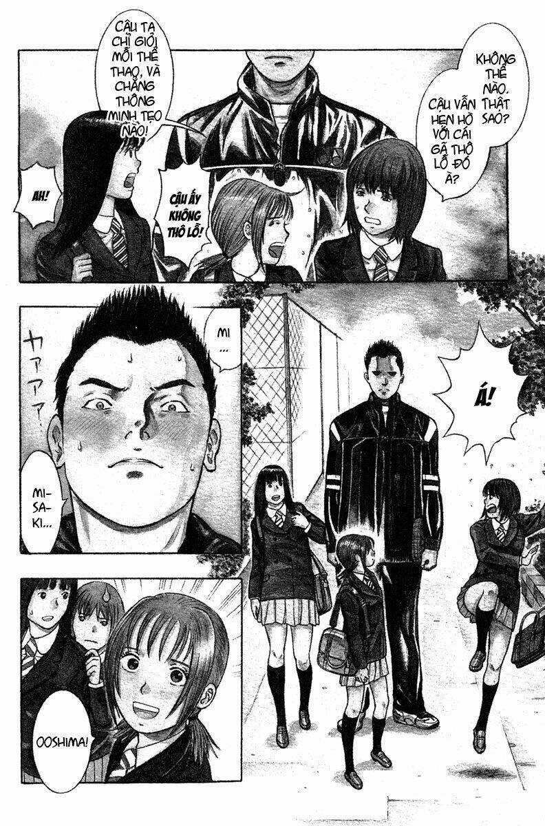 Emerging - Chapter 1 - Trang 6