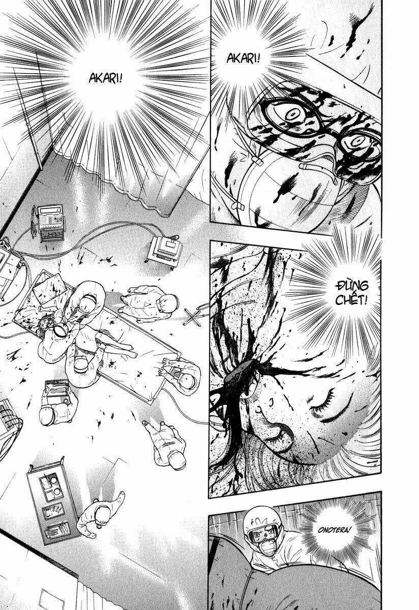 Emerging - Chapter 10 - Trang 11