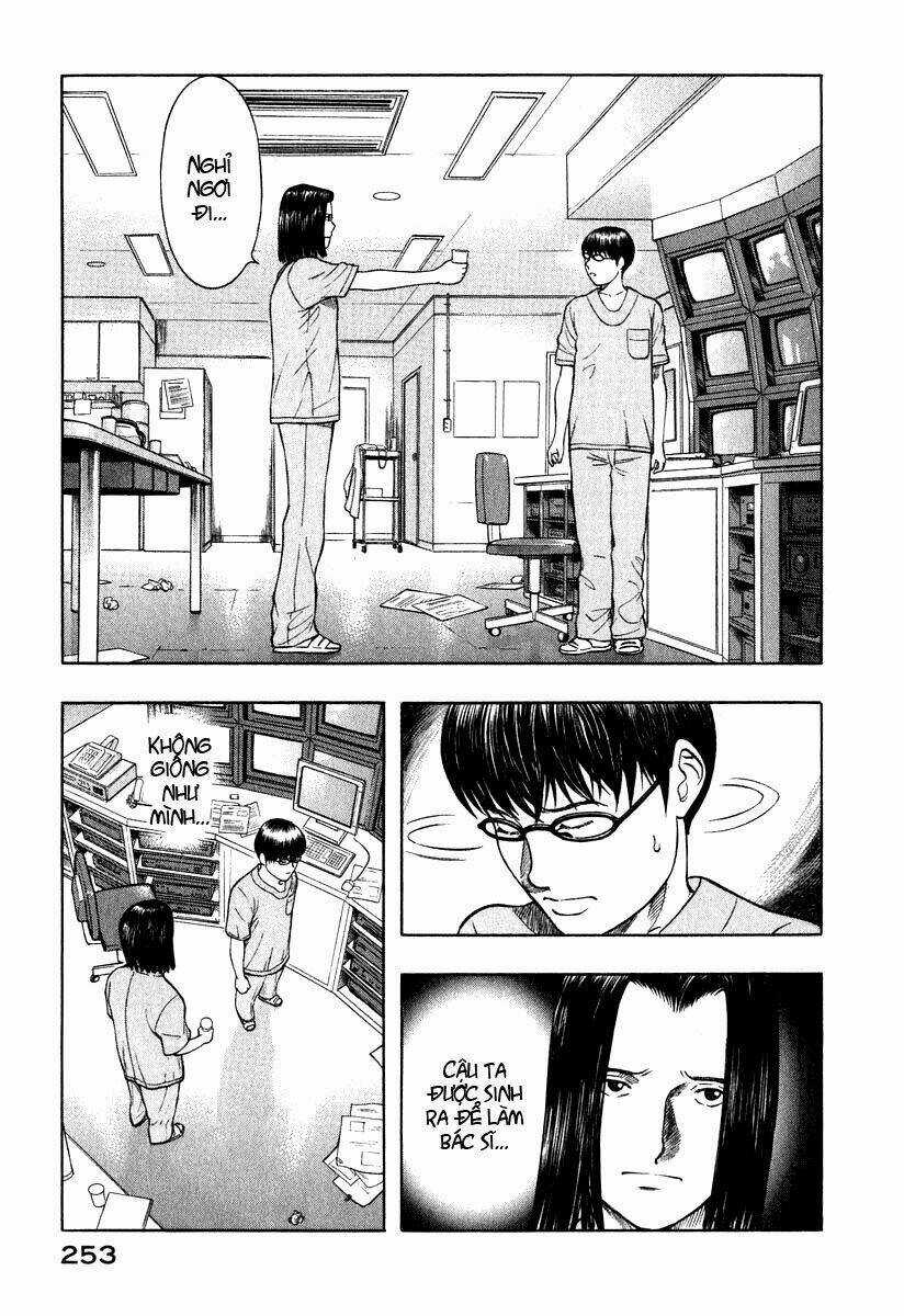 Emerging - Chapter 10 - Trang 13