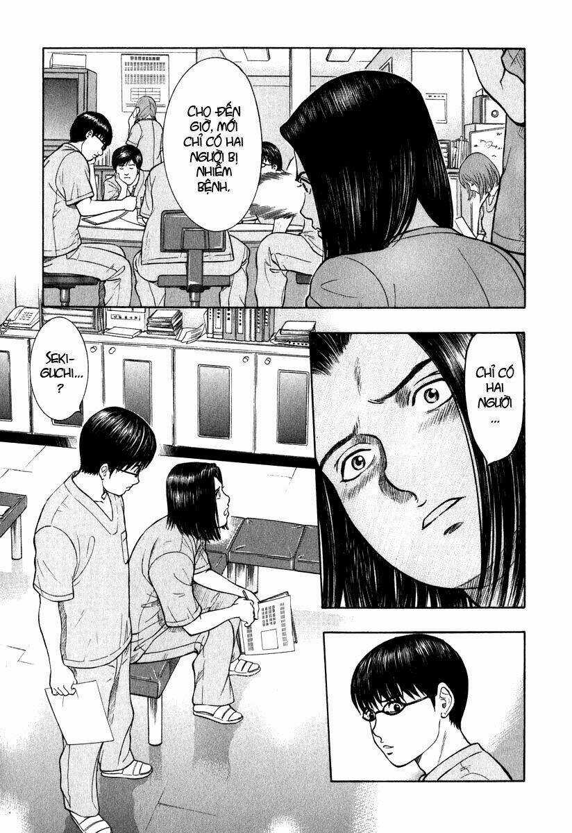 Emerging - Chapter 10 - Trang 15