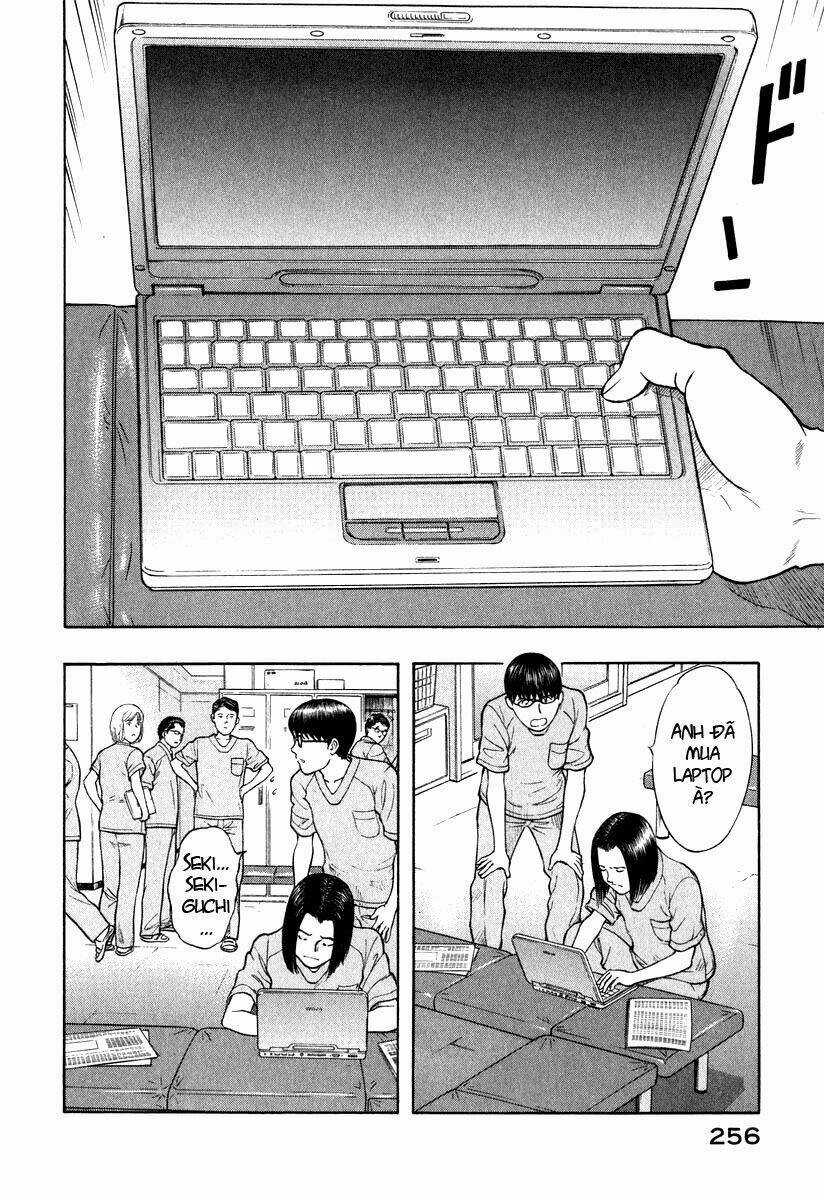 Emerging - Chapter 10 - Trang 16