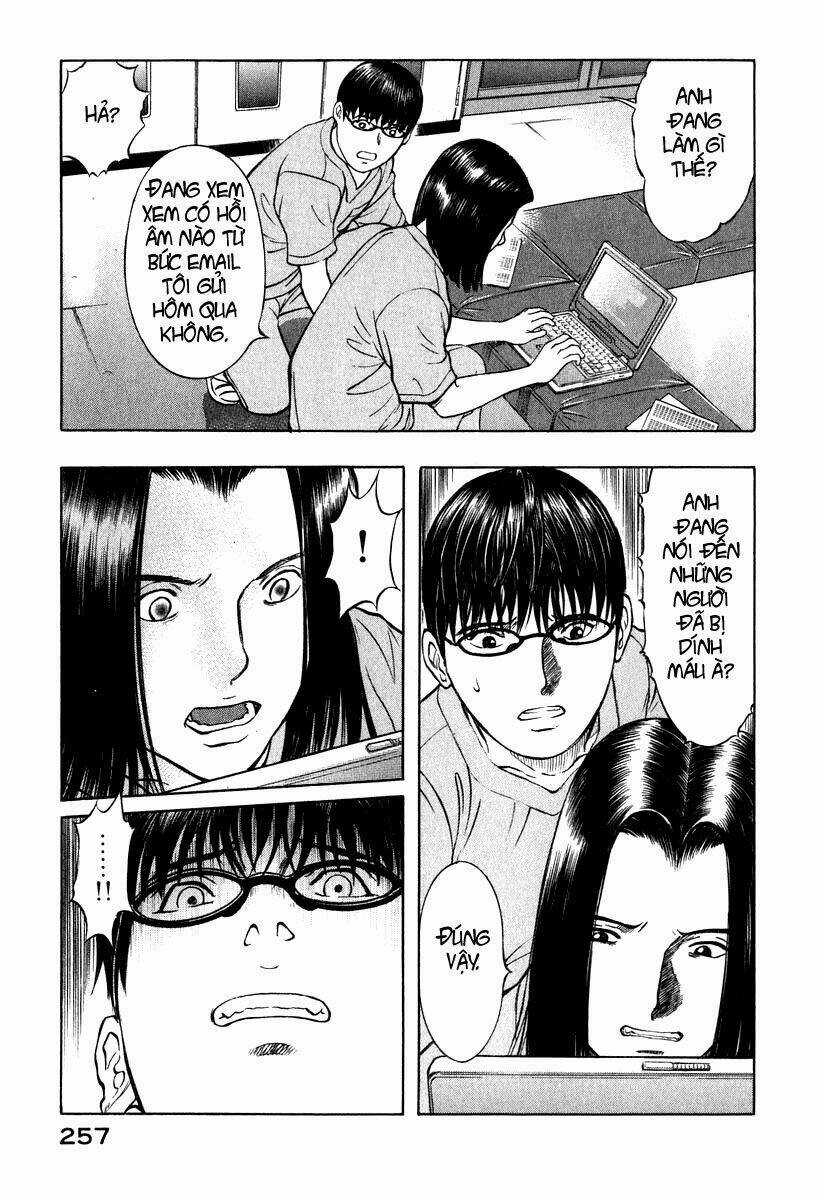 Emerging - Chapter 10 - Trang 17