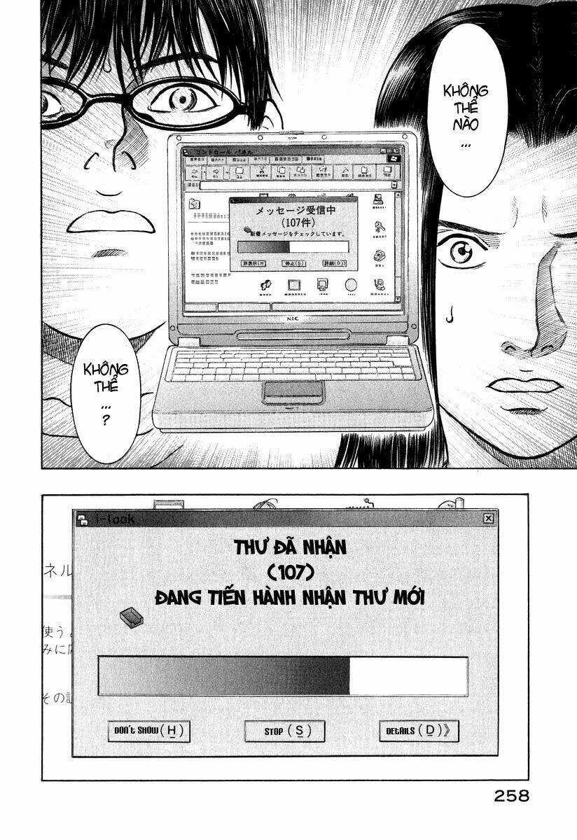 Emerging - Chapter 10 - Trang 18