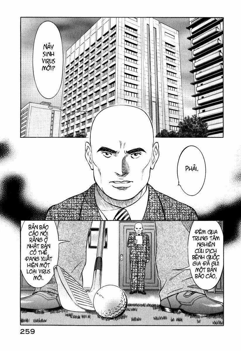 Emerging - Chapter 10 - Trang 19