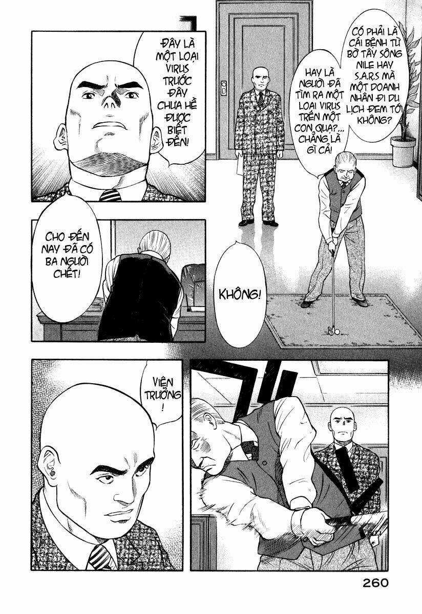 Emerging - Chapter 10 - Trang 20