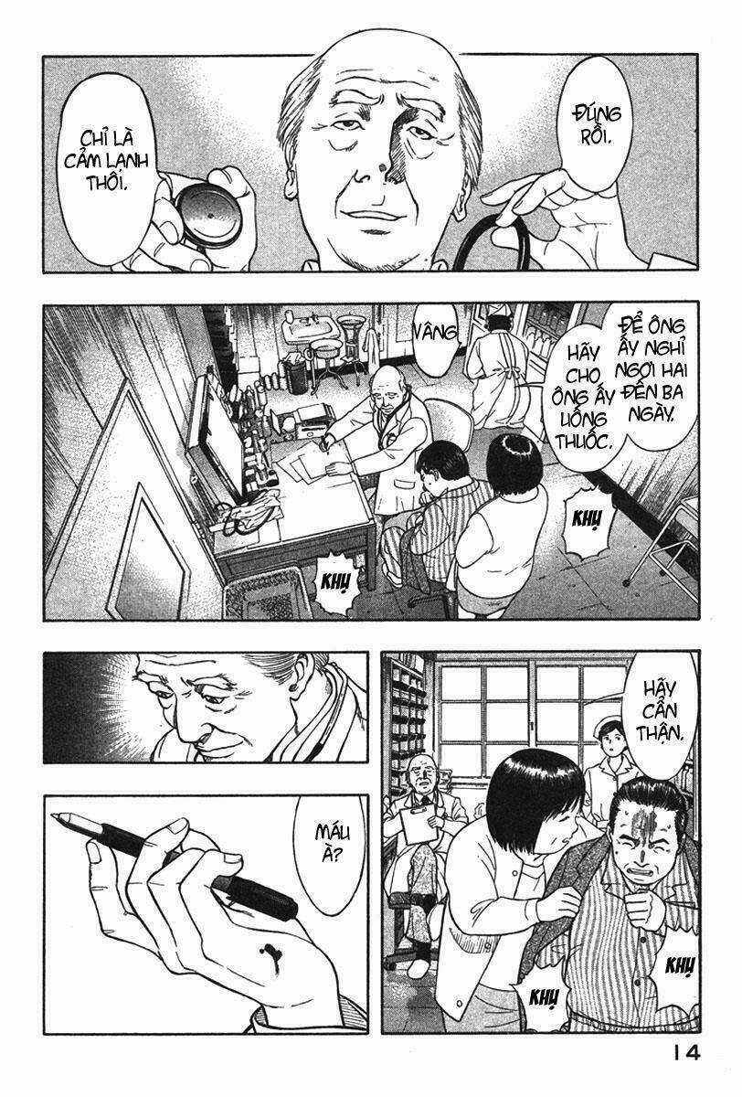 Emerging - Chapter 11 - Trang 14