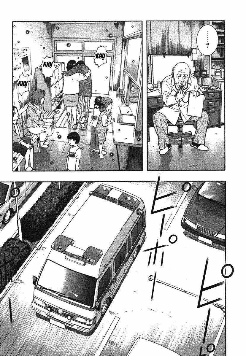 Emerging - Chapter 11 - Trang 15