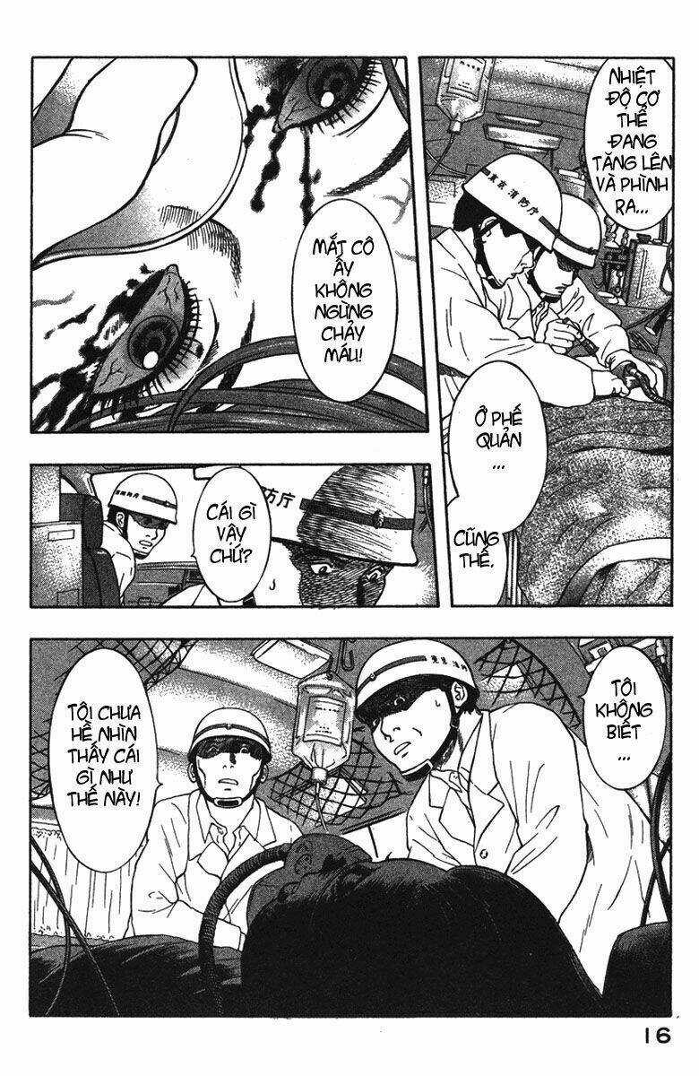 Emerging - Chapter 11 - Trang 16