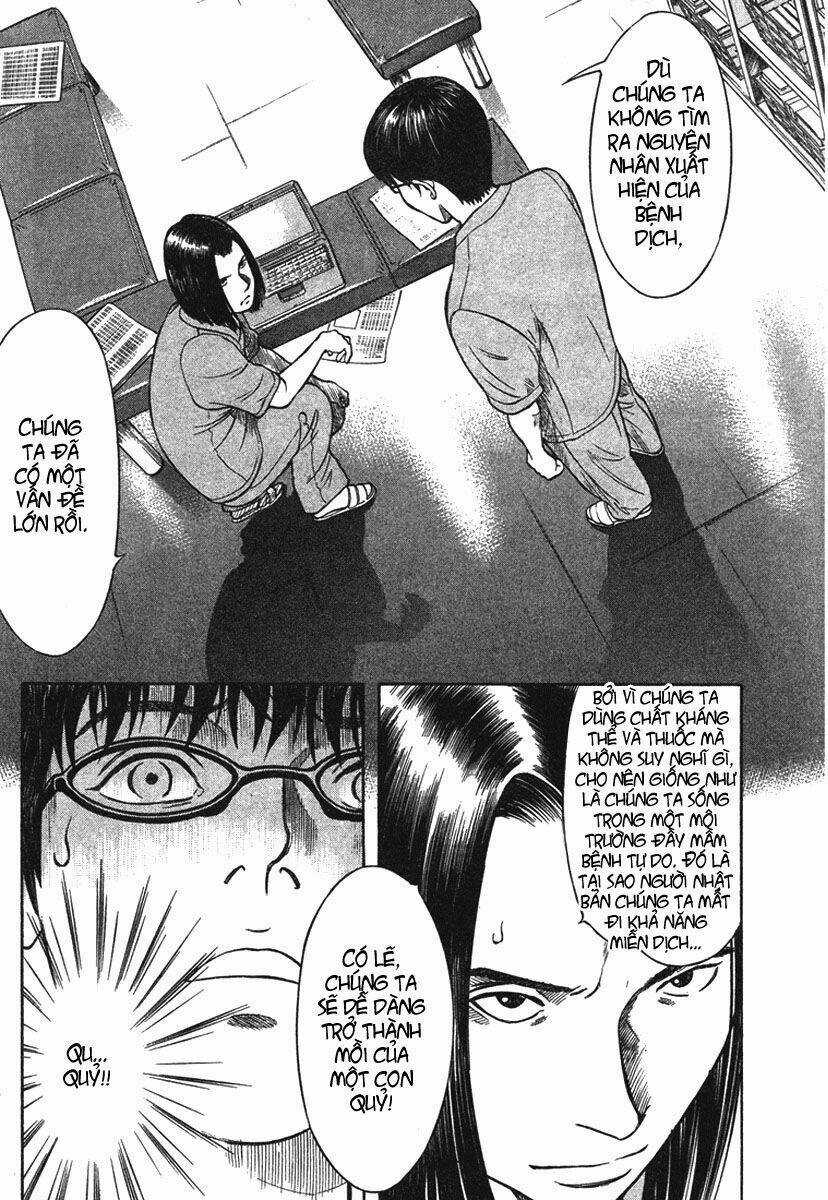 Emerging - Chapter 11 - Trang 19