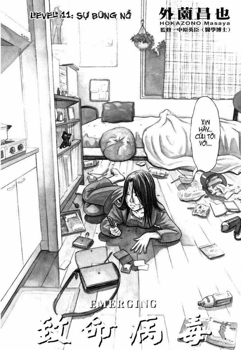 Emerging - Chapter 11 - Trang 3