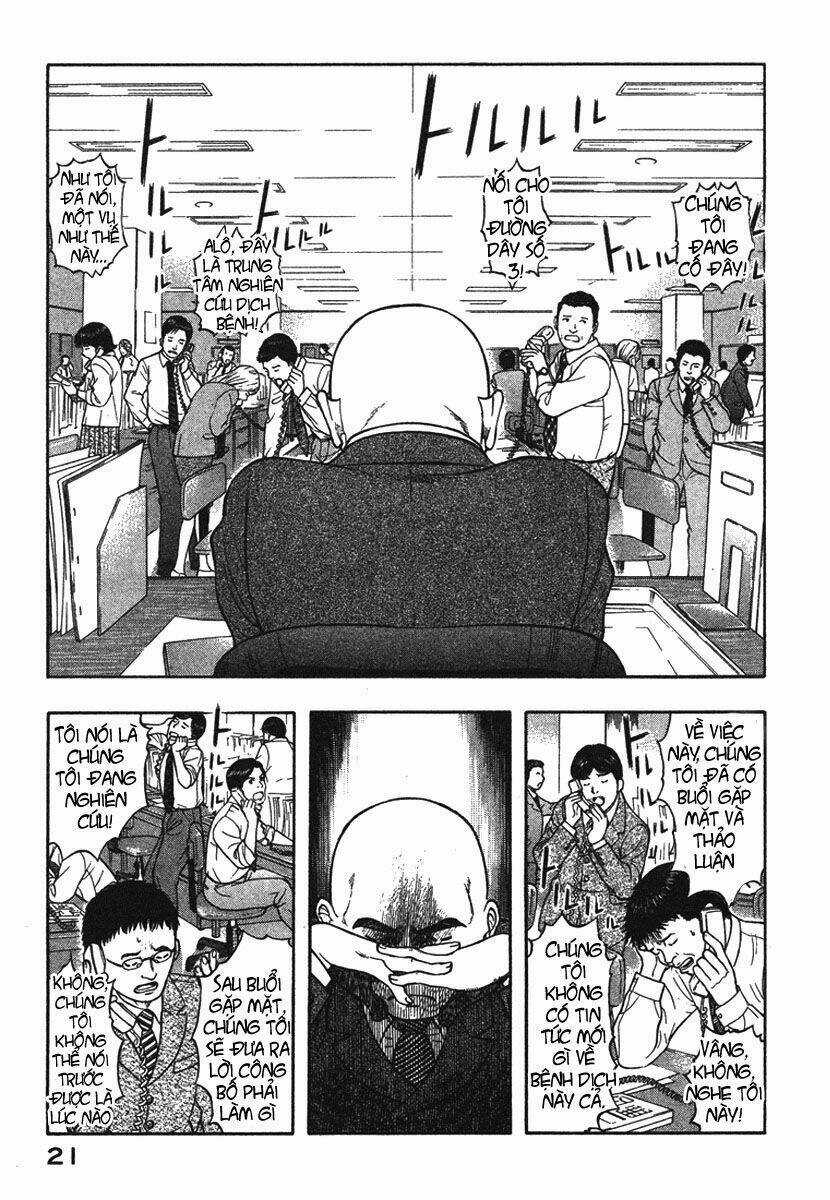 Emerging - Chapter 11 - Trang 21