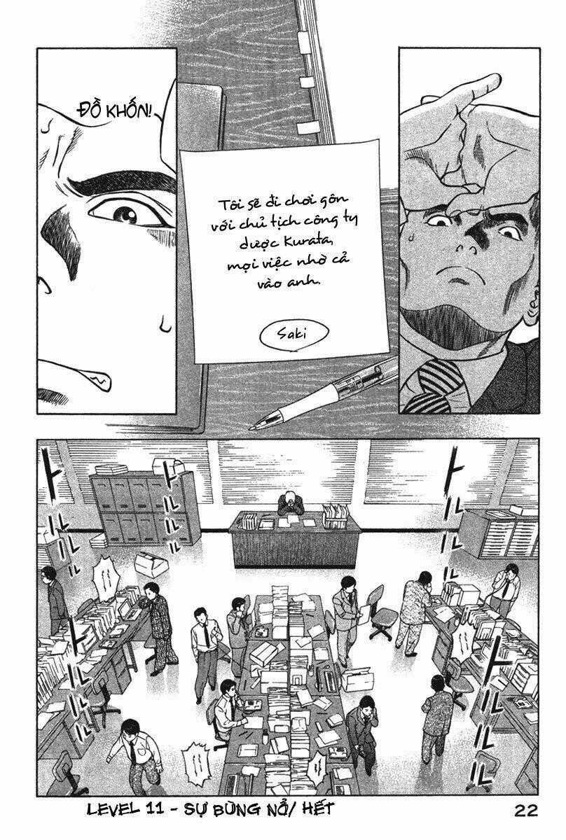 Emerging - Chapter 11 - Trang 22