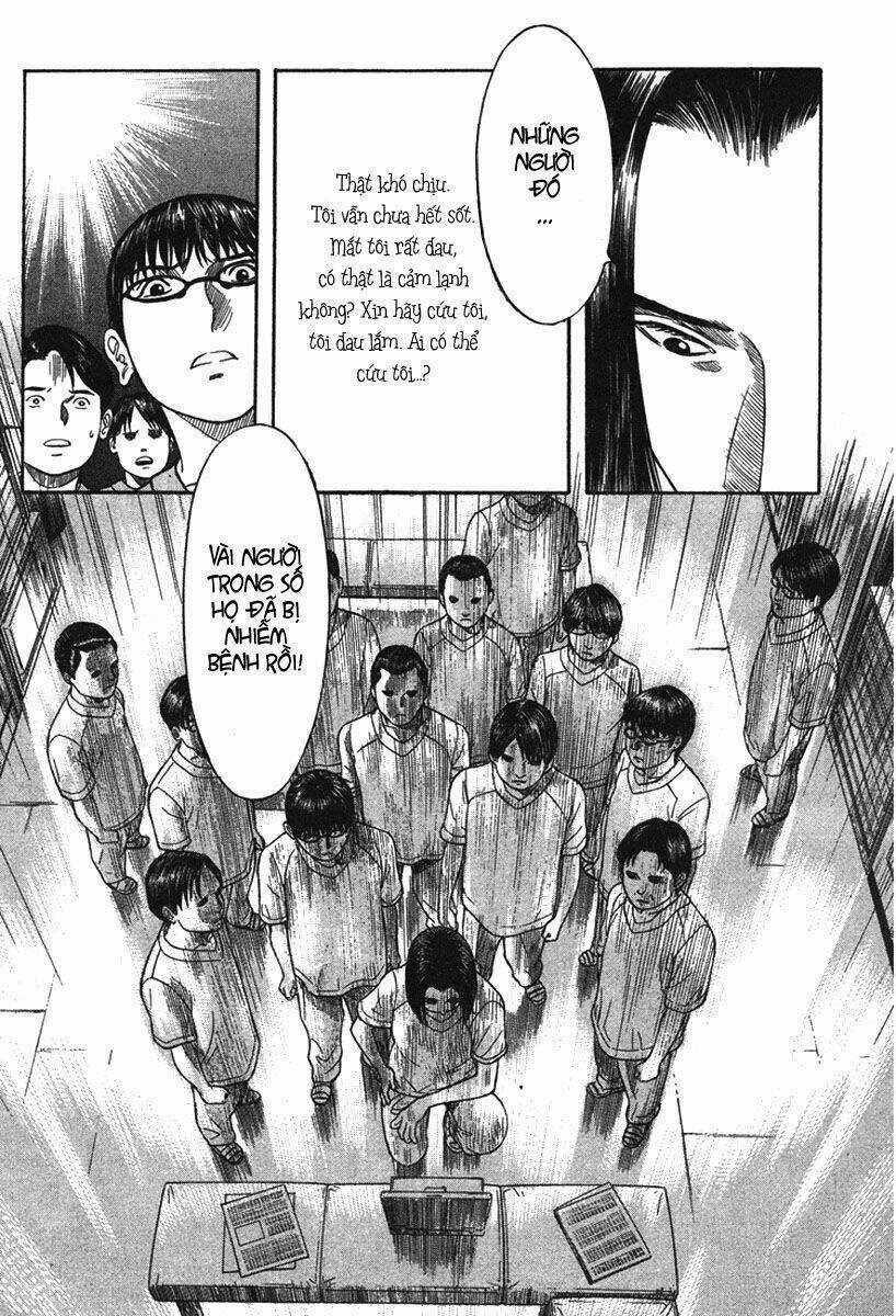 Emerging - Chapter 11 - Trang 8