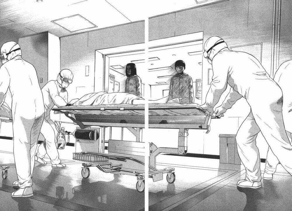 Emerging - Chapter 12 - Trang 11