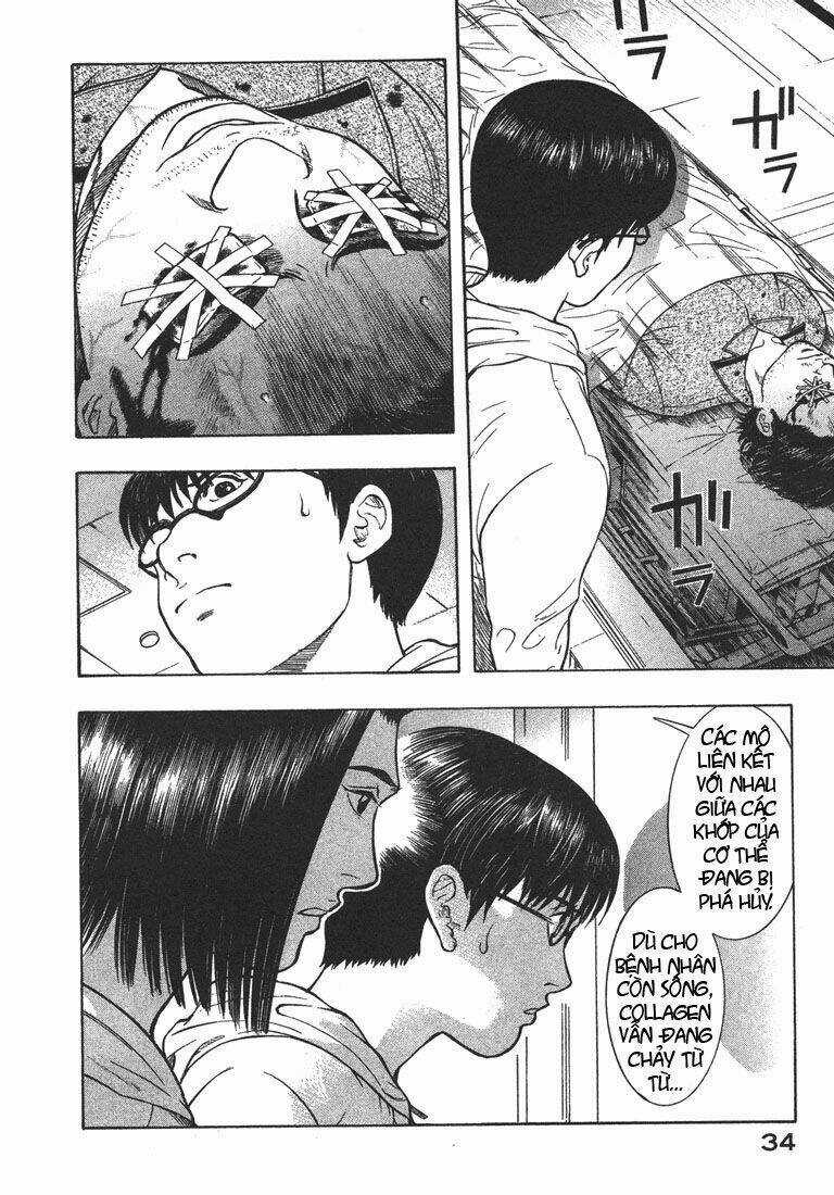 Emerging - Chapter 12 - Trang 12