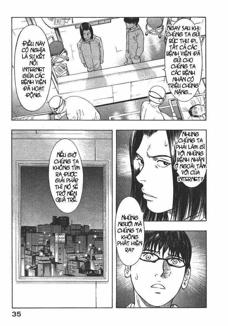 Emerging - Chapter 12 - Trang 13