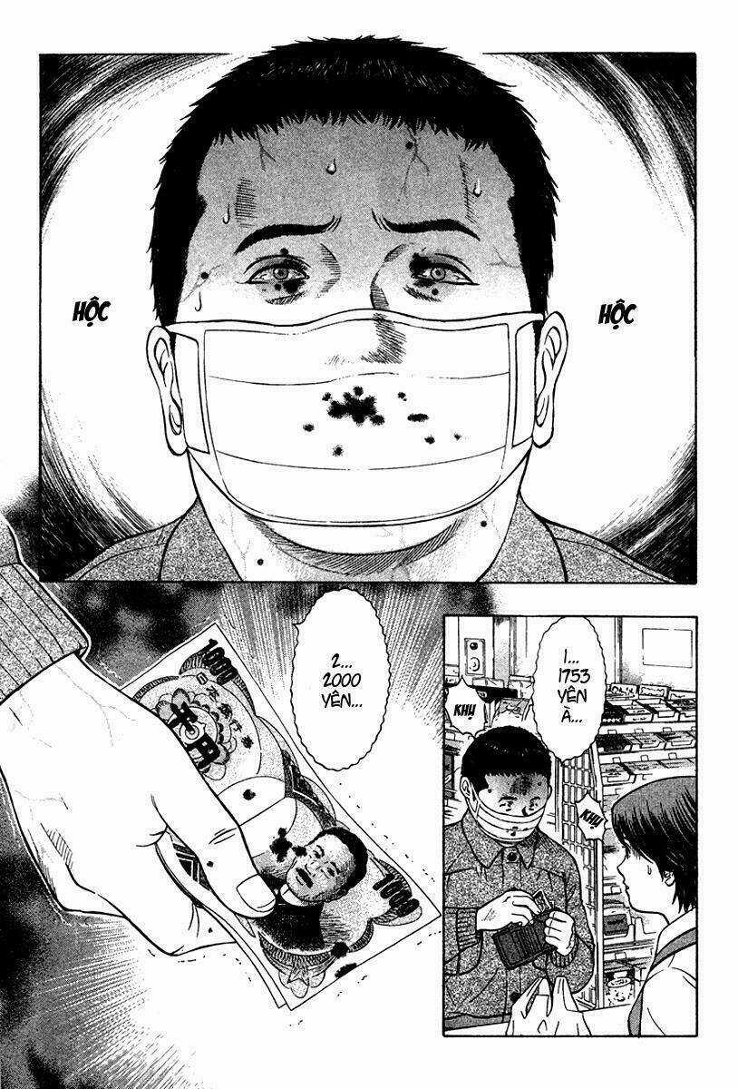 Emerging - Chapter 12 - Trang 15