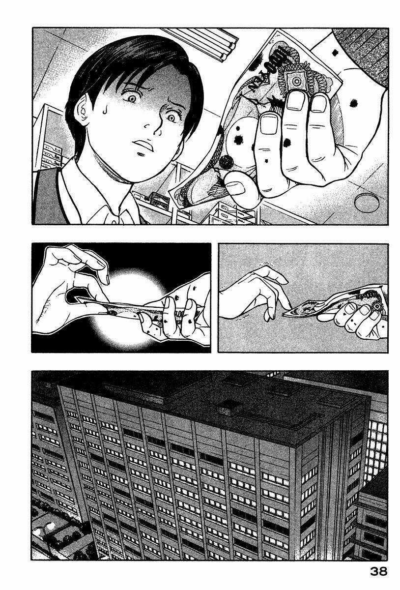 Emerging - Chapter 12 - Trang 16