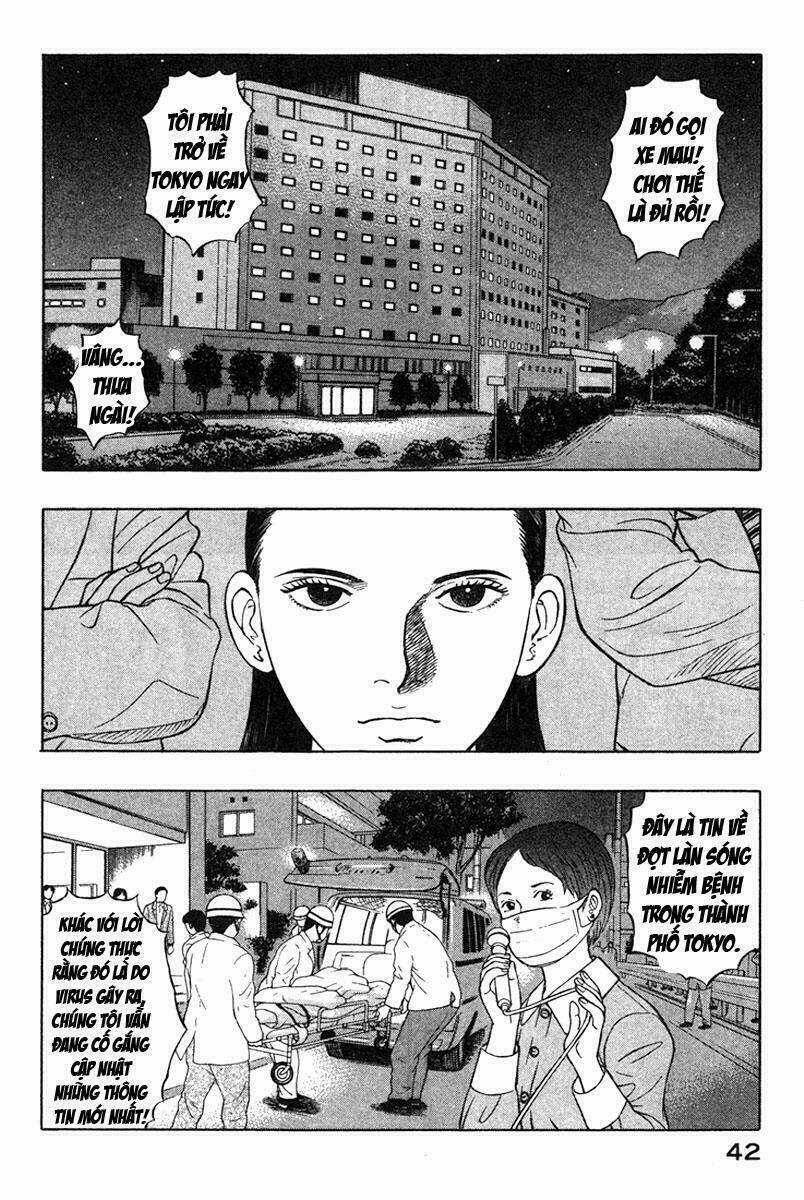 Emerging - Chapter 12 - Trang 20