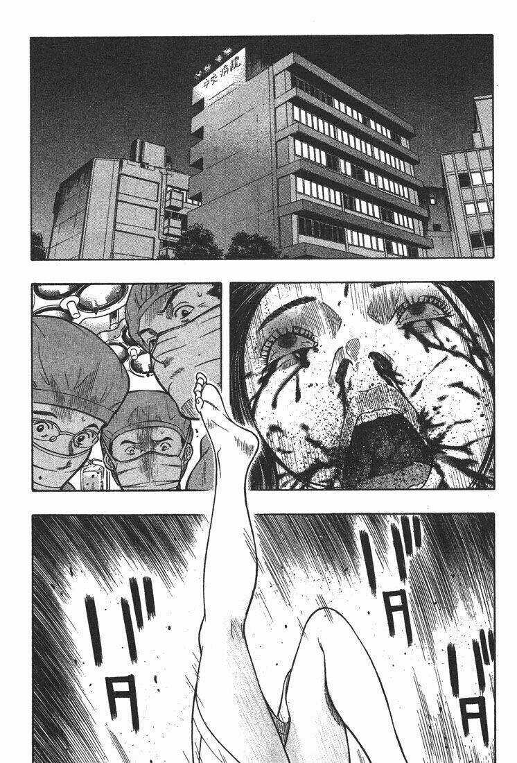 Emerging - Chapter 12 - Trang 7