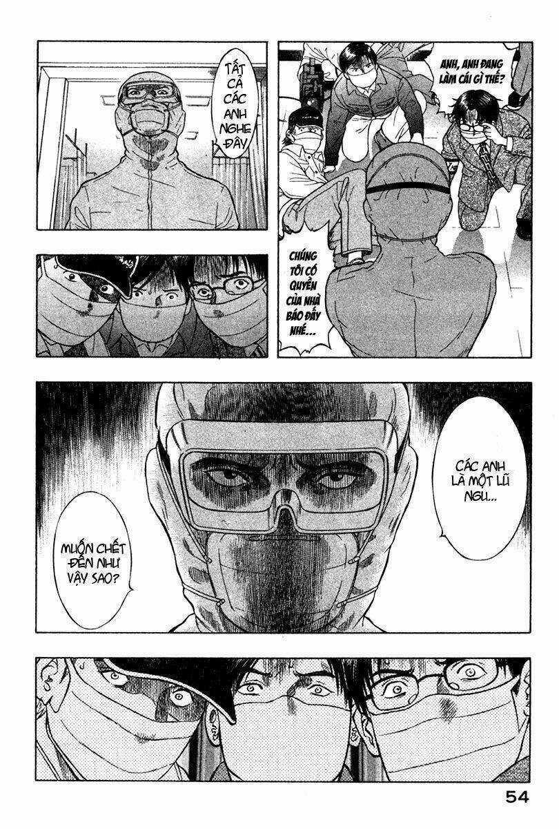 Emerging - Chapter 13 - Trang 11