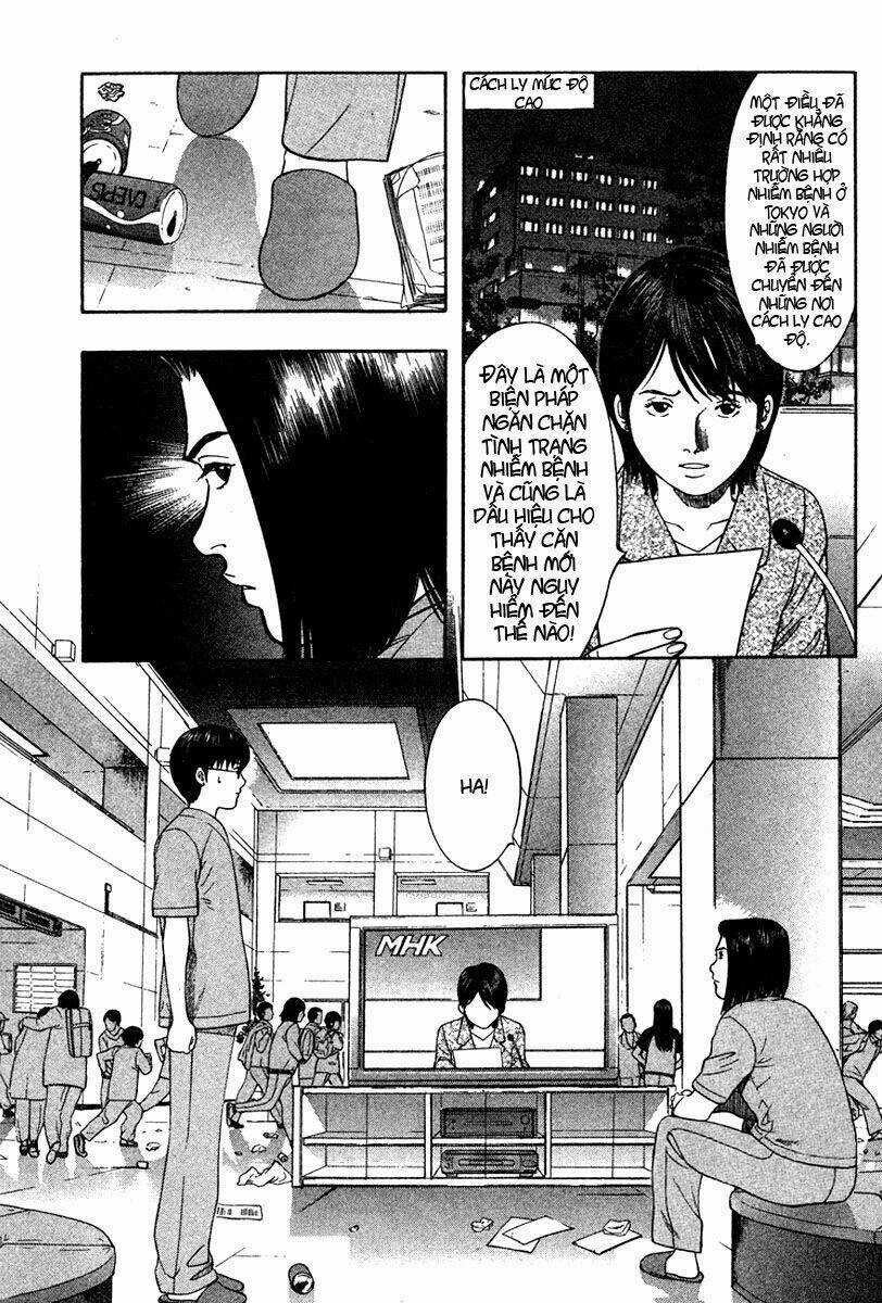 Emerging - Chapter 13 - Trang 5