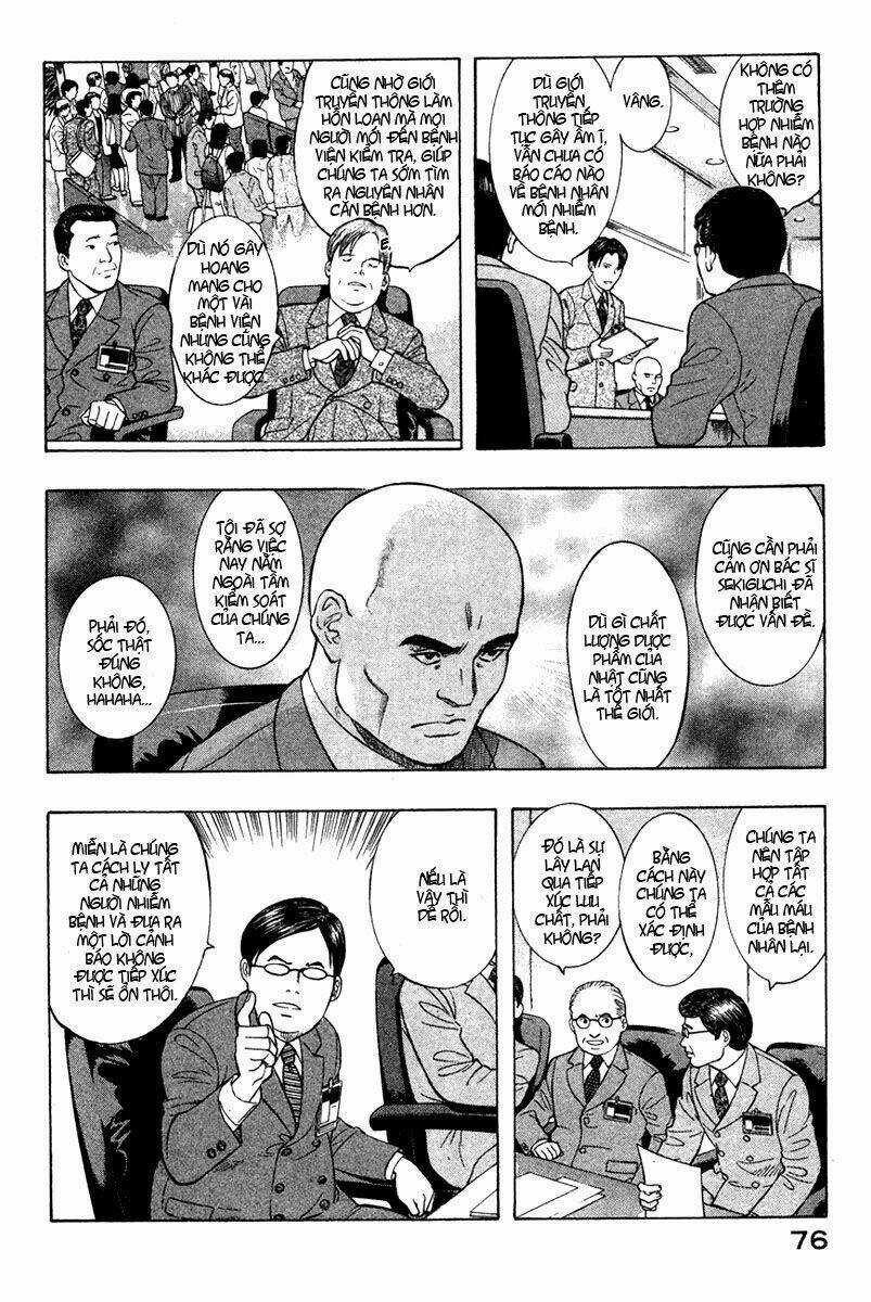 Emerging - Chapter 14 - Trang 11