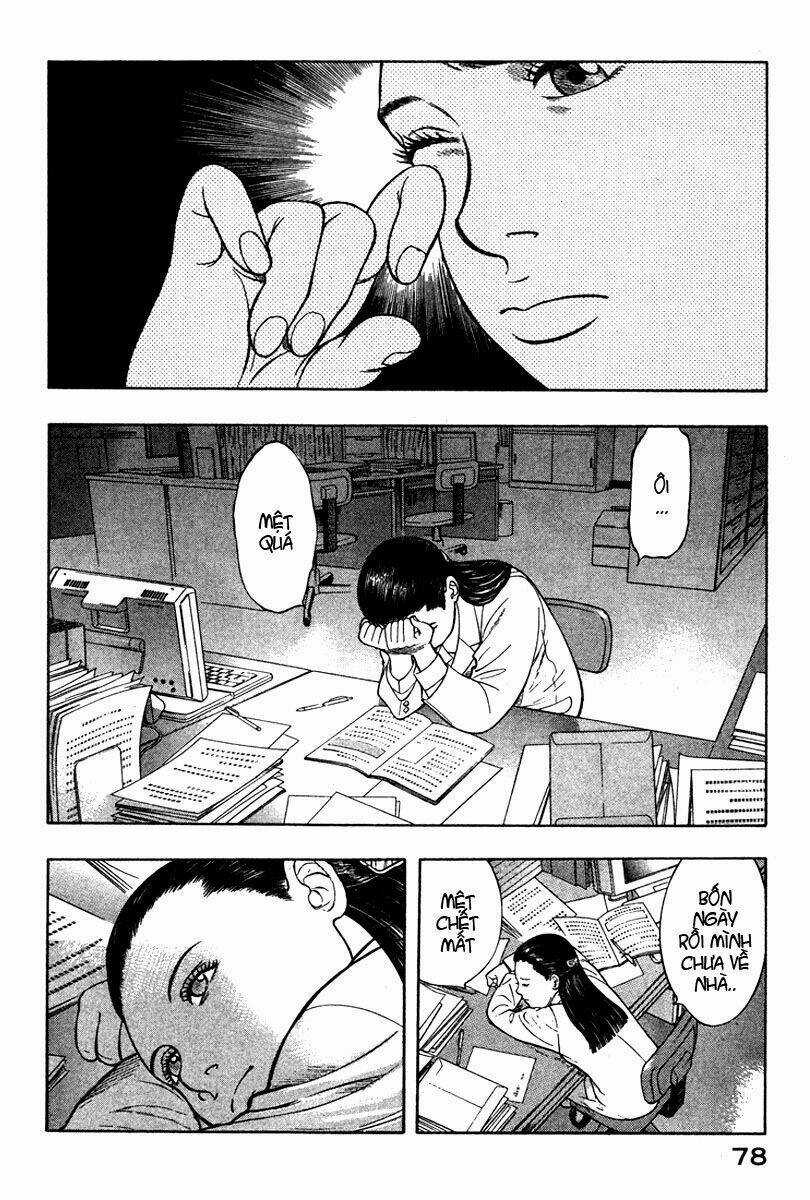 Emerging - Chapter 14 - Trang 13