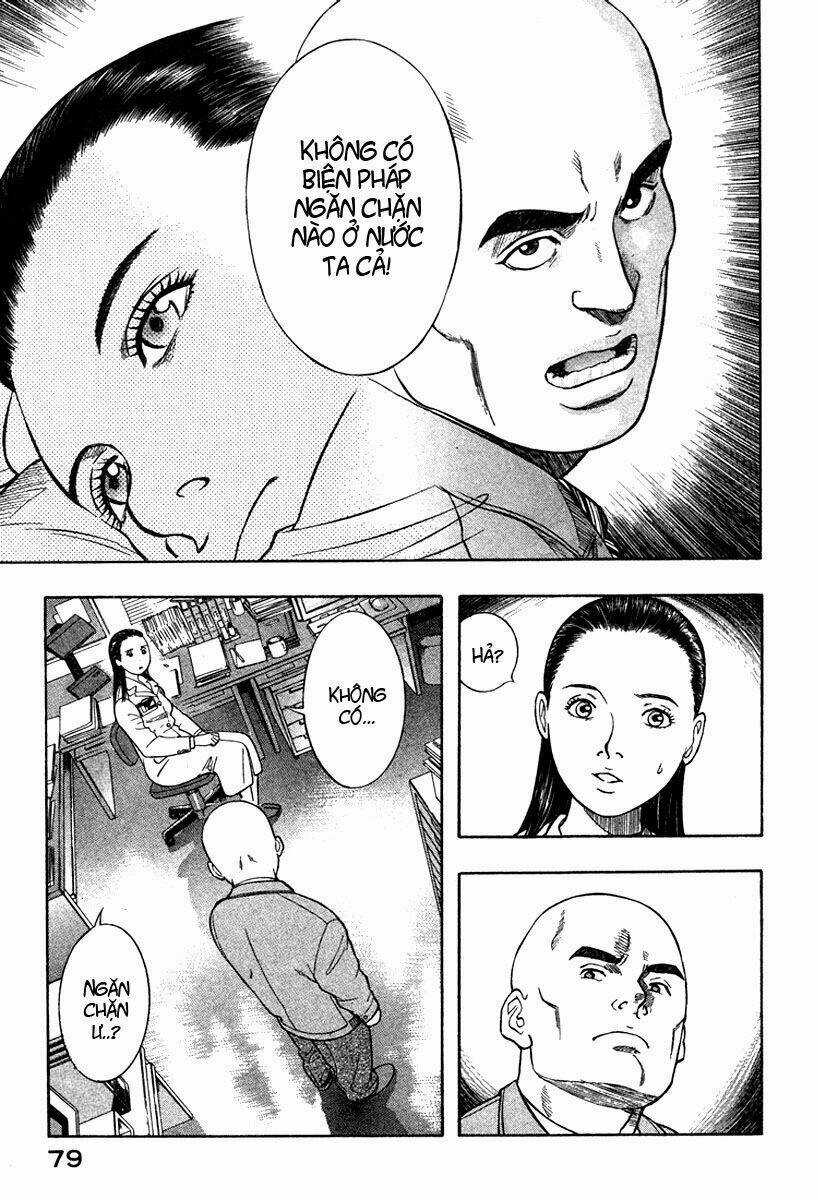 Emerging - Chapter 14 - Trang 14