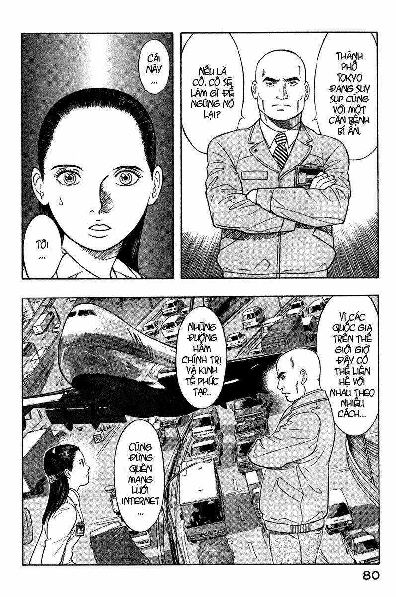 Emerging - Chapter 14 - Trang 15