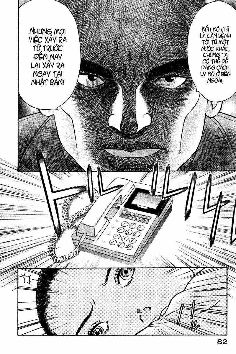 Emerging - Chapter 14 - Trang 17