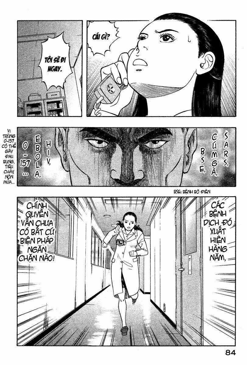 Emerging - Chapter 14 - Trang 19