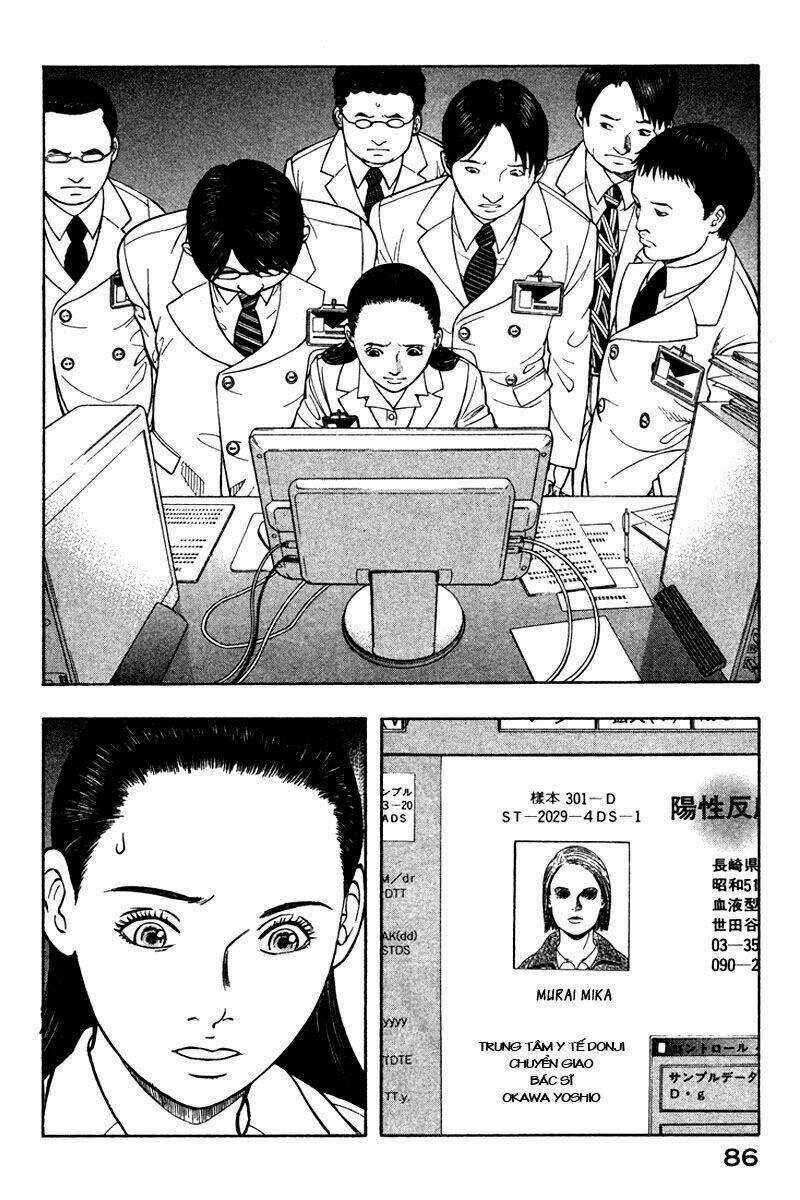 Emerging - Chapter 14 - Trang 21