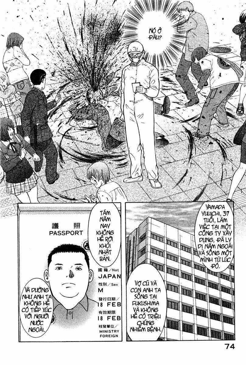 Emerging - Chapter 14 - Trang 9